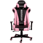 cadeira gamer